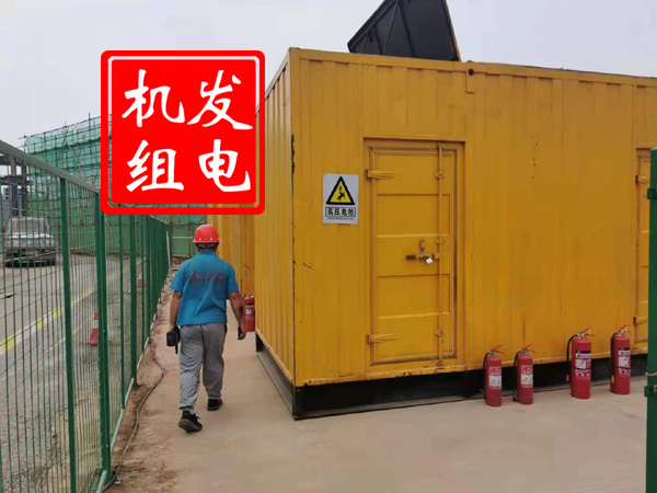 西湖出租发电机常规保养内容