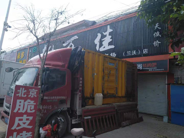 西湖发电机出租-柴油发电机组散热器如何检查与维护
