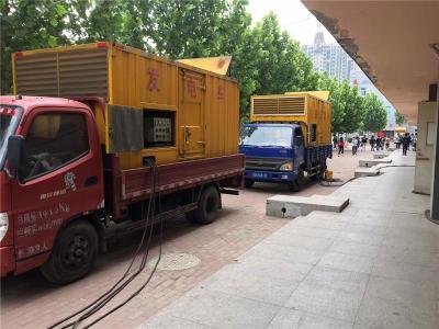 西湖是否需要给柴油发电机安装保护装置