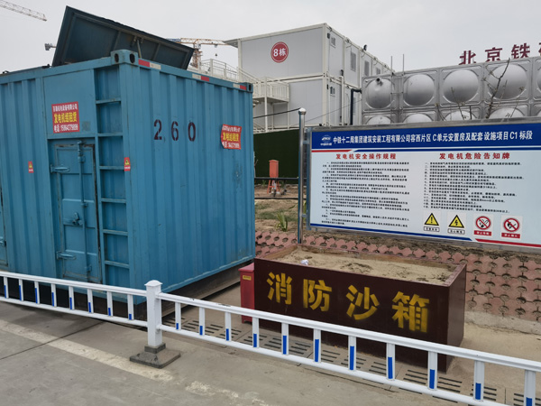 西湖发电机租赁-电缆长度过长会对 100KW 发电机造成哪些影响？