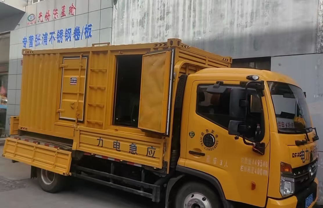西湖安装和使用柴油发电机组需要注意哪些事项？